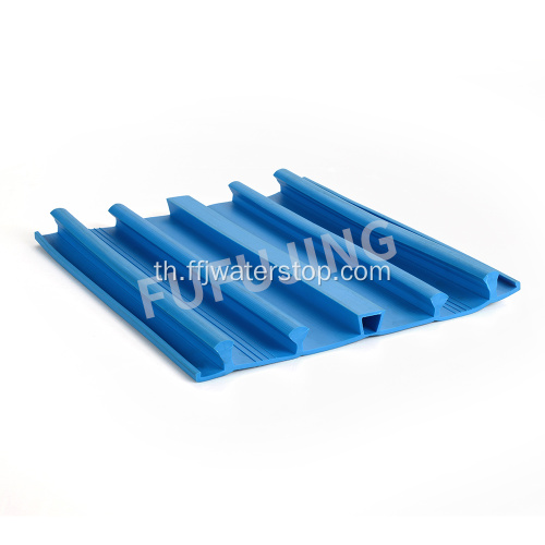 เทปกันน้ำ PVC รั่วไหล